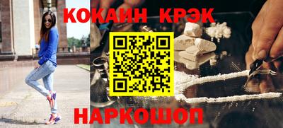 винт Рузаевка