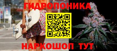 COCAINE Рязань