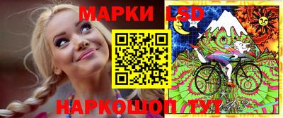 COCAINE Рязань
