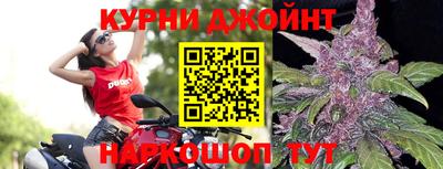 винт Рузаевка