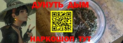 COCAINE Рязань