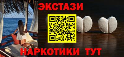 COCAINE Рязань