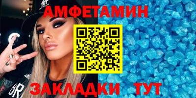 COCAINE Рязань