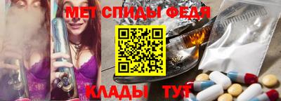 COCAINE Рязань