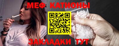 COCAINE Рязань