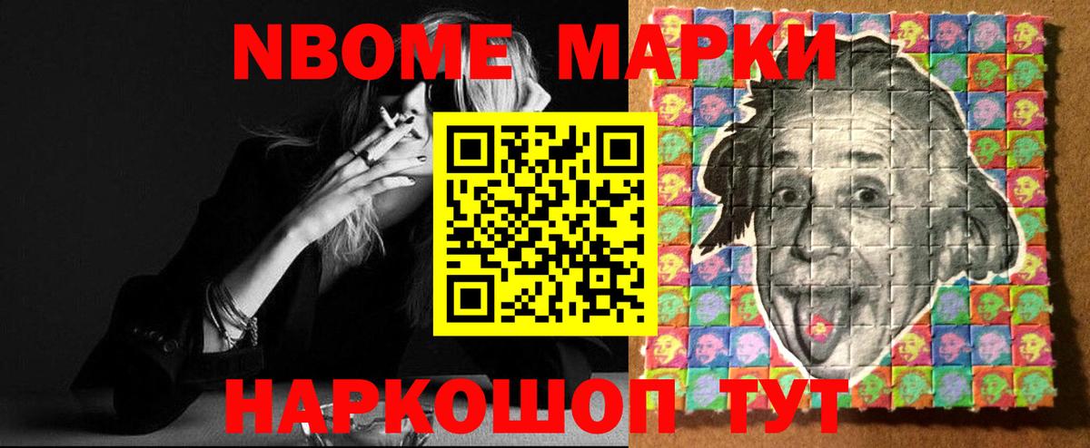 Бахчисарай  ЛСД экстази кислота  Вход с VPN  Лсд 25 экстази ecstasy 